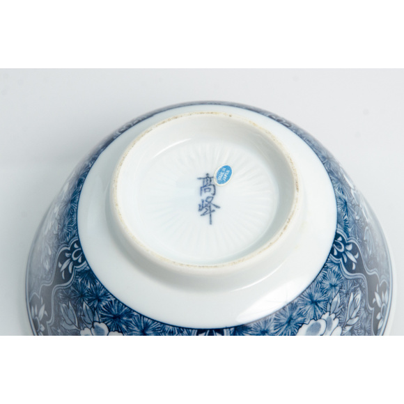 Japanese Vintage Bowl with Blue Floral Pattern - Picture 4 of 4